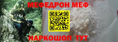a pvp Будённовск