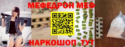 a pvp Будённовск