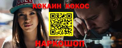 дистиллят марихуана Бузулук