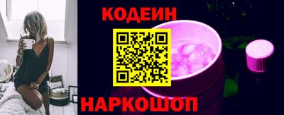 a pvp Будённовск