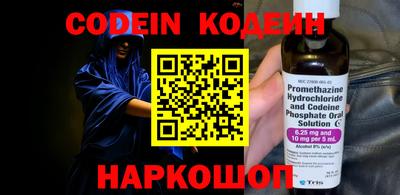 a pvp Будённовск