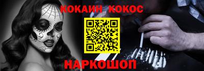 дистиллят марихуана Бузулук