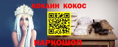a pvp Будённовск