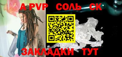 дистиллят марихуана Бузулук