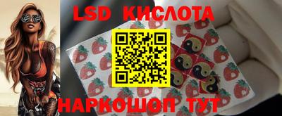 гидропоника Бугуруслан