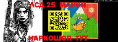 гидропоника Бугуруслан