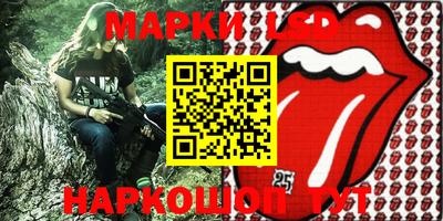 гидропоника Бугуруслан