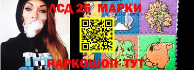 дистиллят марихуана Бузулук