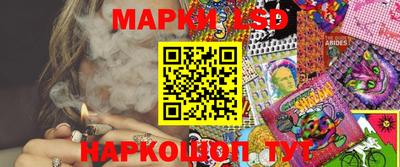 a pvp Будённовск