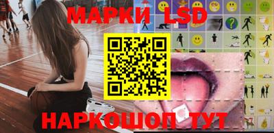 дистиллят марихуана Бузулук