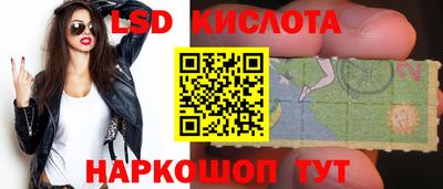 дистиллят марихуана Бузулук