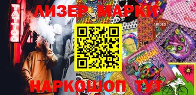 дистиллят марихуана Бузулук