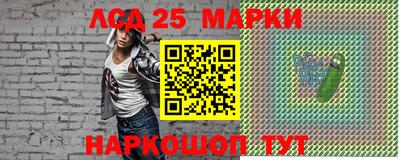 гидропоника Бугуруслан
