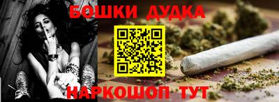 гидропоника Бугуруслан
