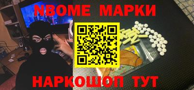 a pvp Будённовск