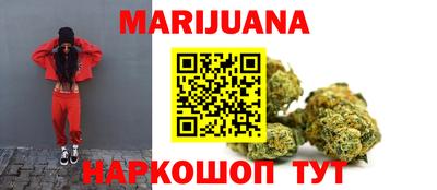 гидропоника Бугуруслан