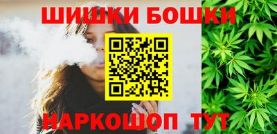 a pvp Будённовск