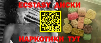 дистиллят марихуана Бузулук