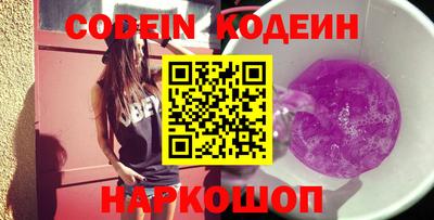 гидропоника Бугуруслан