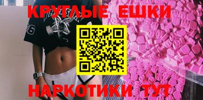 гидропоника Бугуруслан