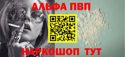 дистиллят марихуана Бузулук