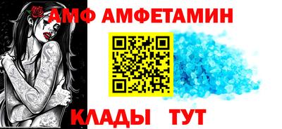 дистиллят марихуана Бузулук
