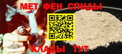 гидропоника Бугуруслан