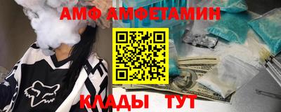 a pvp Будённовск