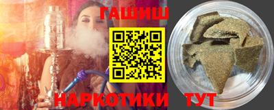 гидропоника Бугуруслан