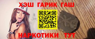 a pvp Будённовск
