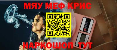 гидропоника Бугуруслан