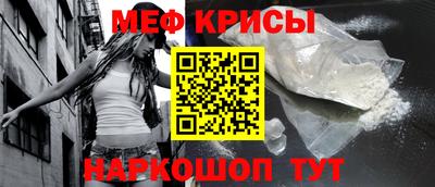 гидропоника Бугуруслан