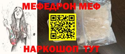 дистиллят марихуана Бузулук