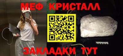 гидропоника Бугуруслан