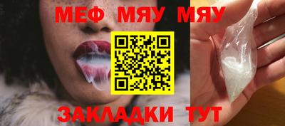 гидропоника Бугуруслан