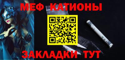 a pvp Будённовск