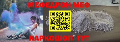 a pvp Будённовск