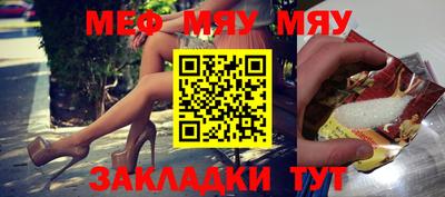 дистиллят марихуана Бузулук